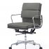 Dark Grey Eames office chair EA 117 Replica